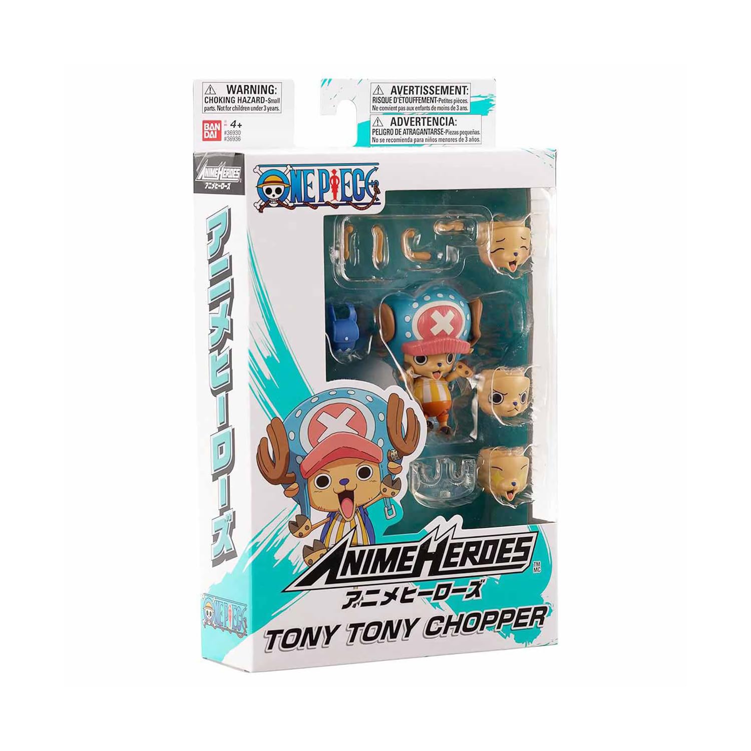 Sunny, One Piece, Anime Heroes, Action Figure Articulado Tony Tony
